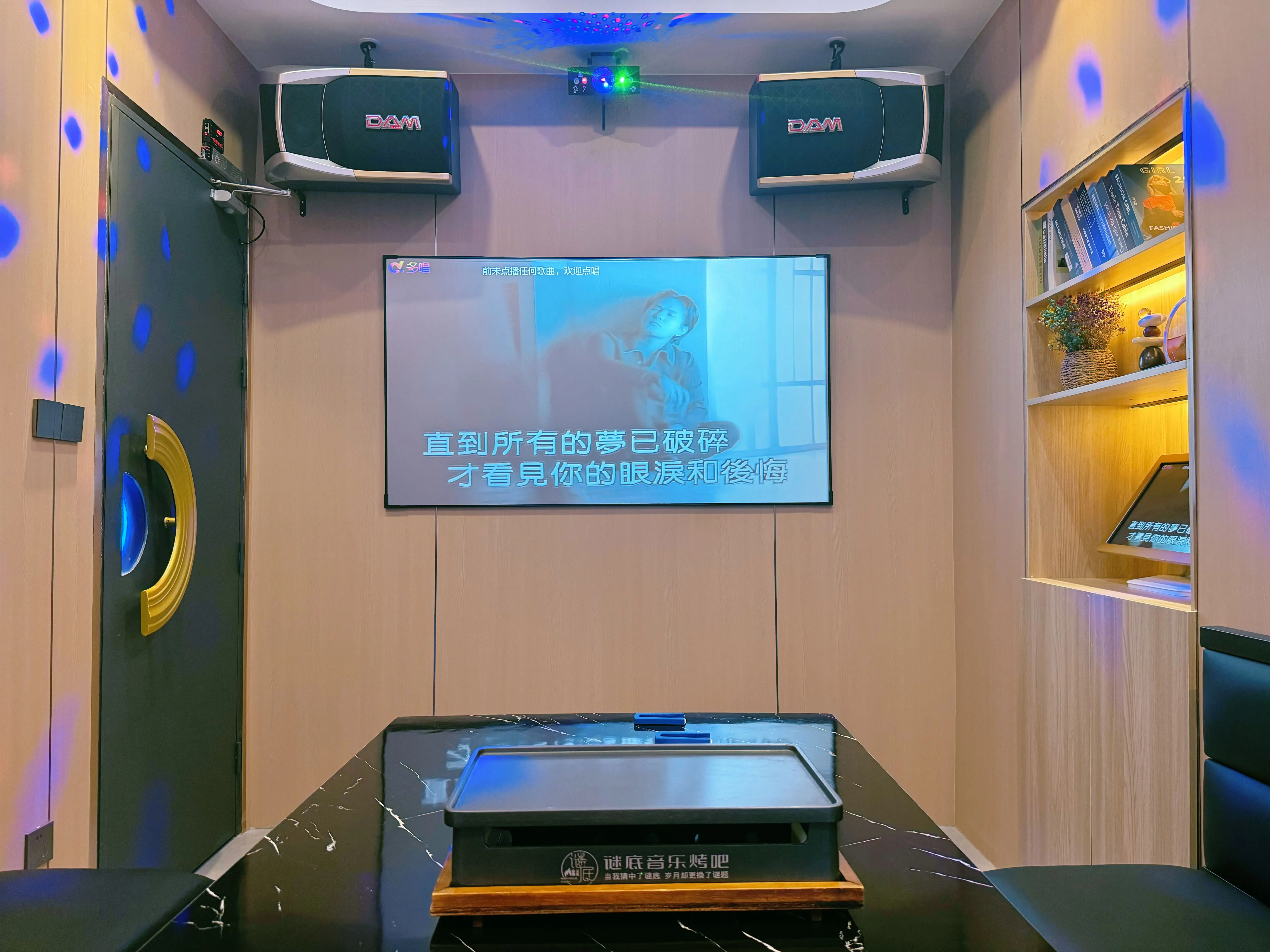 郑州商务ktv价格多少钱一个小时-新密市ktv预定